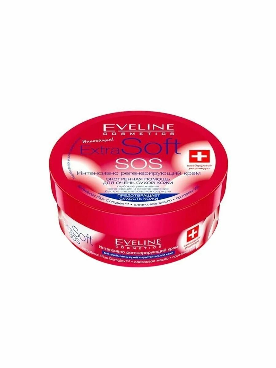 Eveline extra soft sos крем для рук. Крем eveline extra soft 200мл sos интенсивно регенерирующий. Крем для тела комплимент крем баттер. Compliment крем для рук sos. Эвелин крем сос.