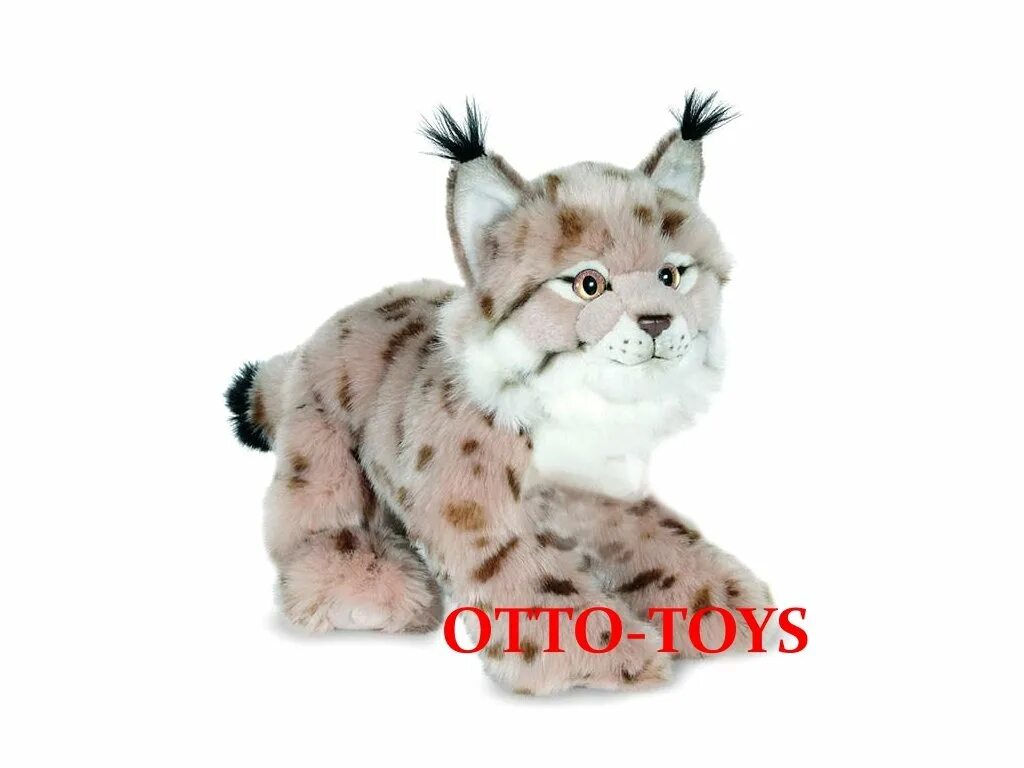 Рысь игрушка. Trudi Lynx. Trudi Toys Рысь. Teddy Hermann кошка. Рысь Ханза.