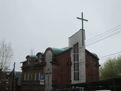 Ехб г