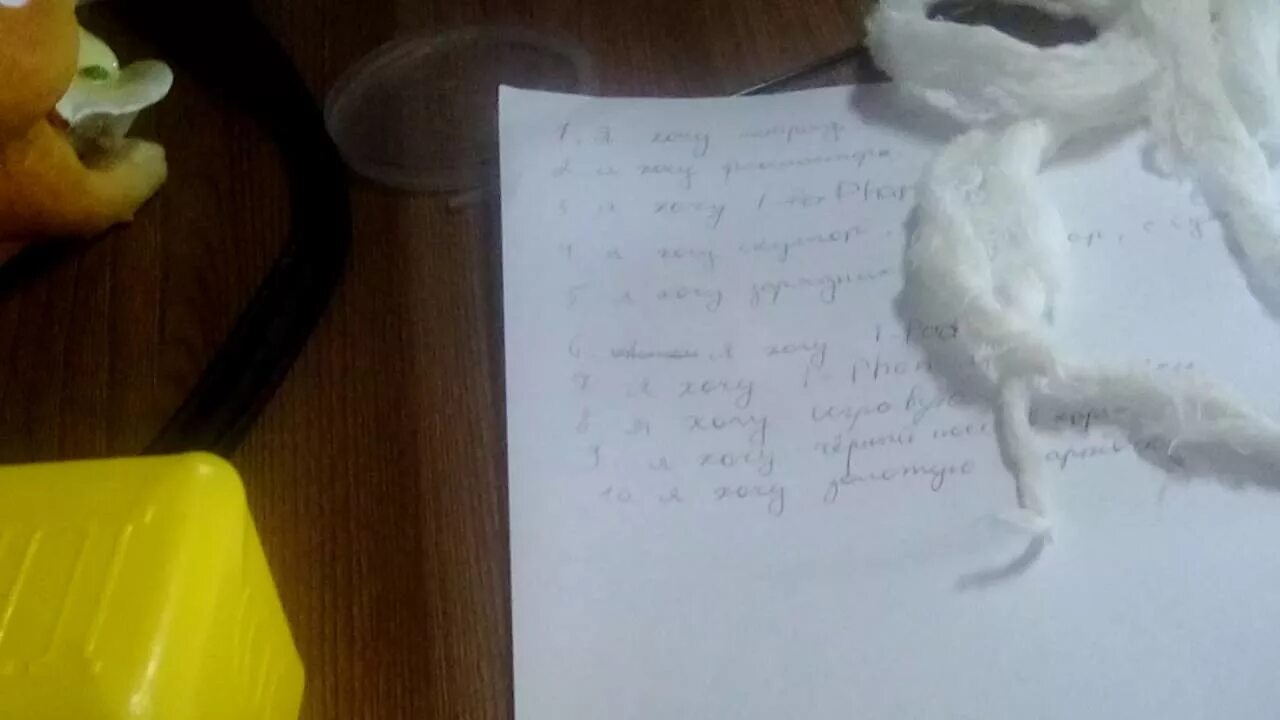 Как вызвать настоящих фей. Вызов.духа.фея.исполняет.желания. как призвать фею желаний в домашних условиях. фея желаний в домашних условиях. как вызвать фею желаний по настоящему.