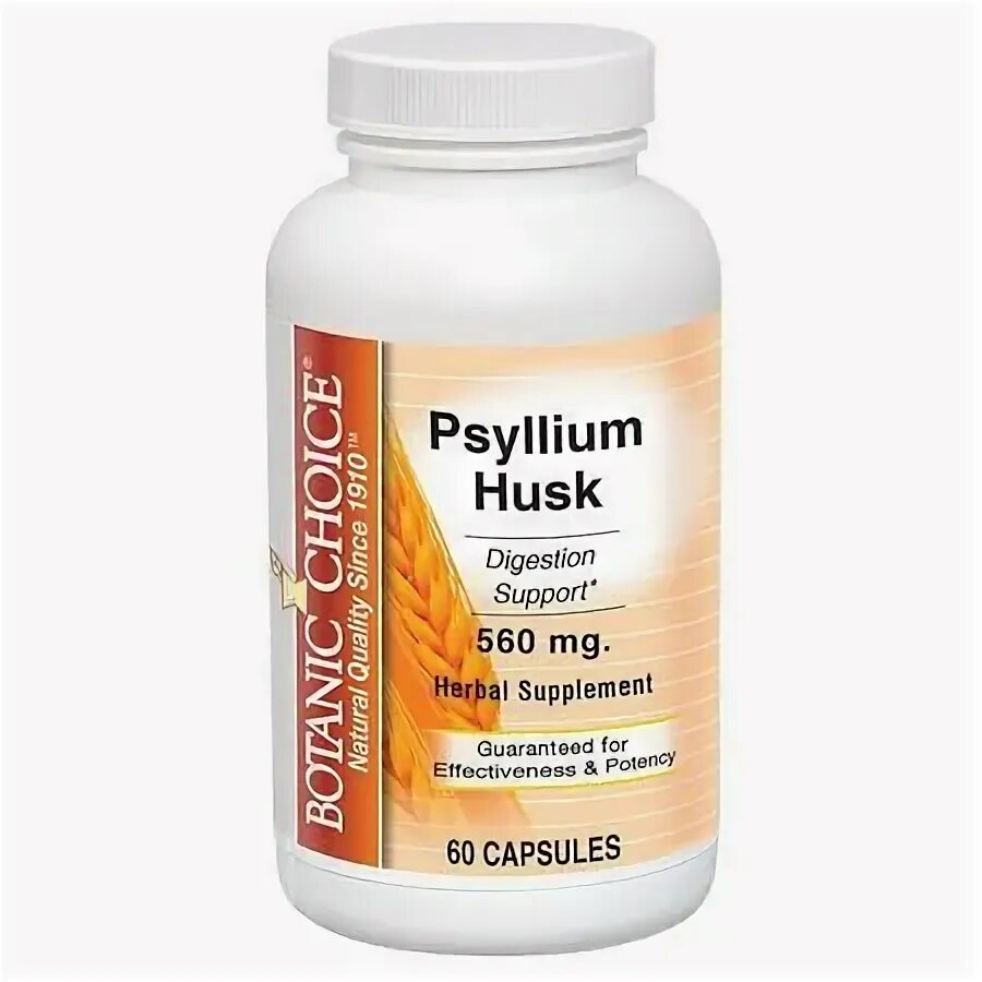 Ginkgo complex lutein