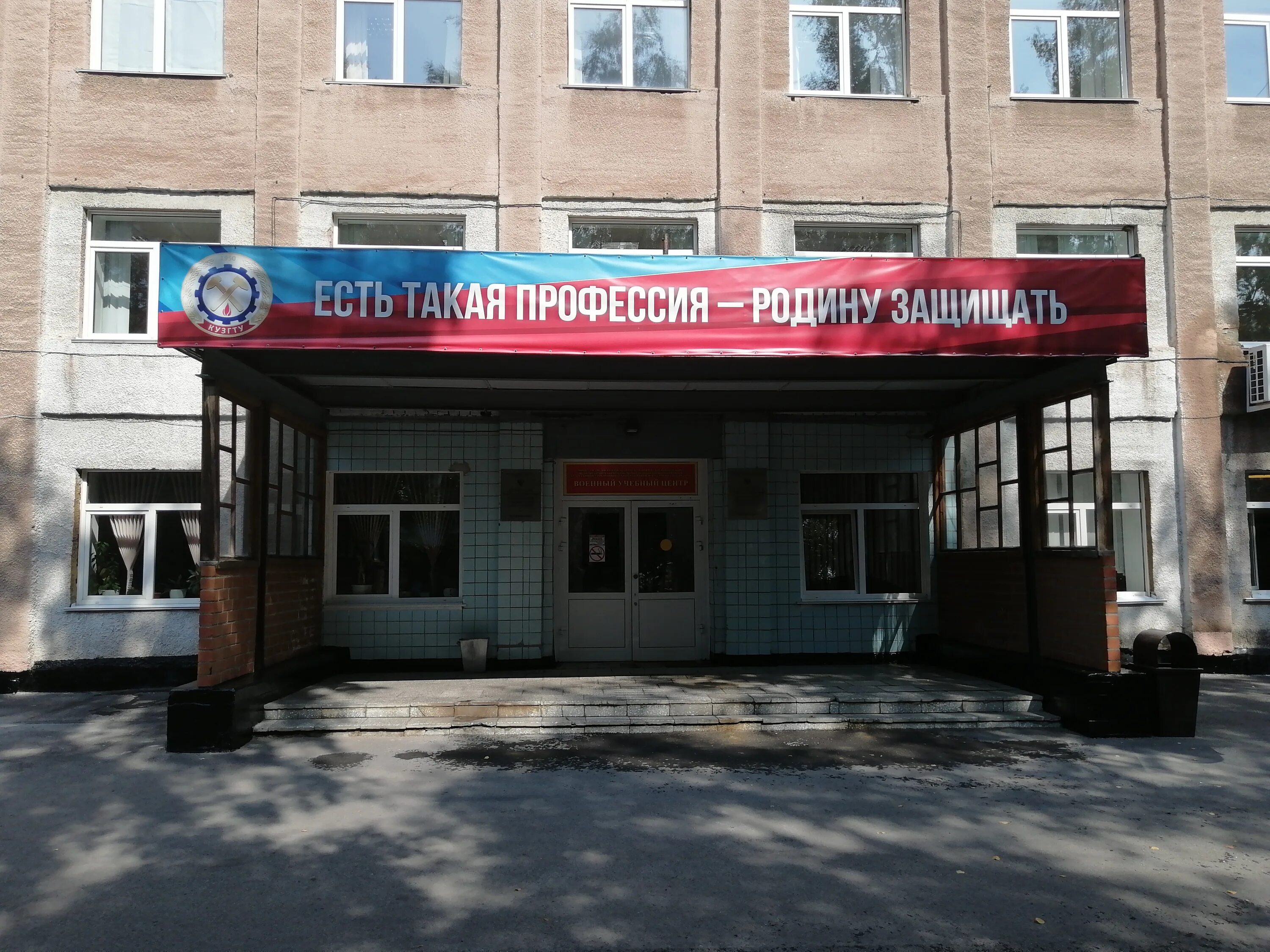 пер западный 9 дзержинск. дзержинского 9 дзержинск. юридические услуги дзержинск. умвд дзержинск нижегородской области дзержинского 5. паспортный стол дзержинск.