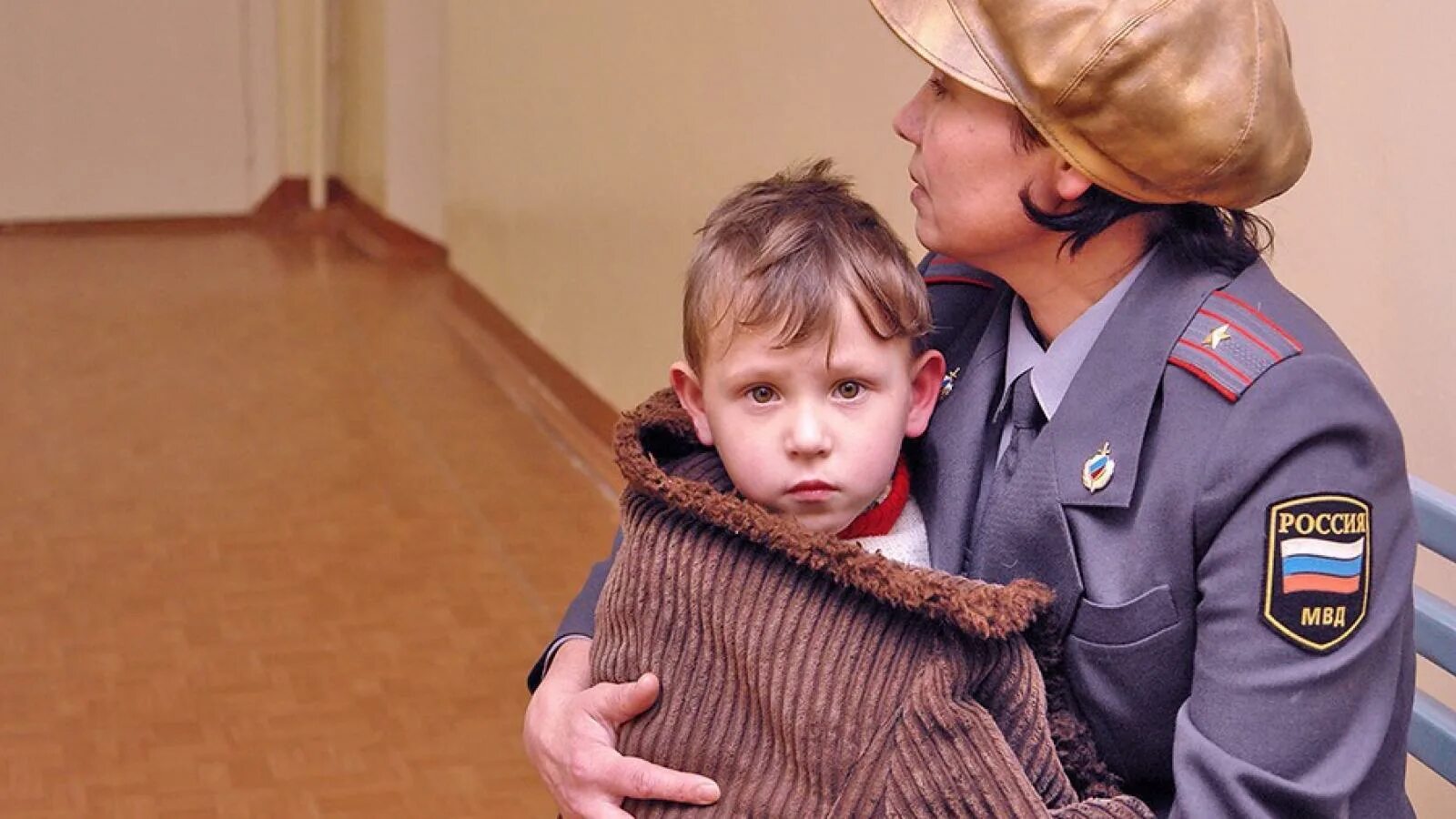 Ближайшие органы опеки. Органы опеки. Ребенок в суде. Опекун ребенка. Органы опеки и дети.