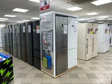 Эльдорадо братск