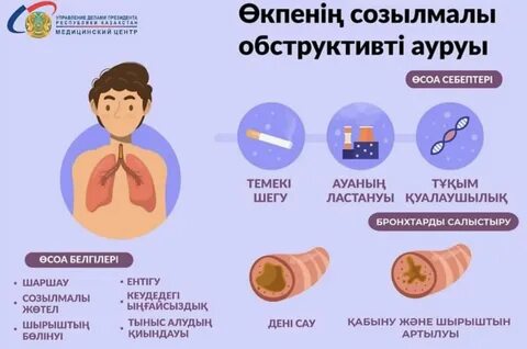 Жалаңаш жігіттердің фотосы үлкен мүшесі