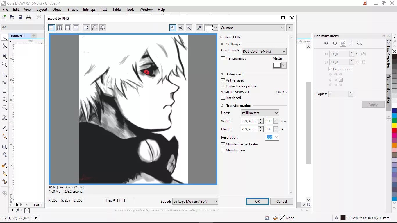 Coreldraw убрать фон. Coreldraw как сделать анимацию. Как вырезать в кореле объект из картинки. Как убрать контур в кореле. Как в кореле сделать черно-белое изображение.