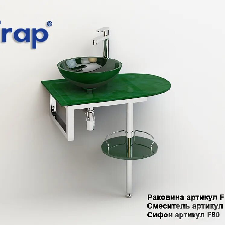 Умывальник frap. Смеситель фрап стеклянный. Смеситель для раковины фрап. Раковины стеклянные фрап. Умывальник frap.