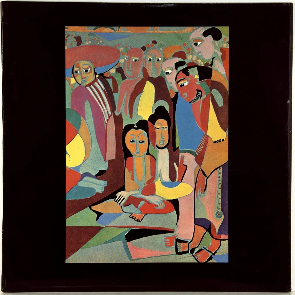 Well being in every way. Every which way. the nice band. album razegod - which way.