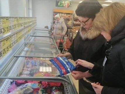 Народный вакансии