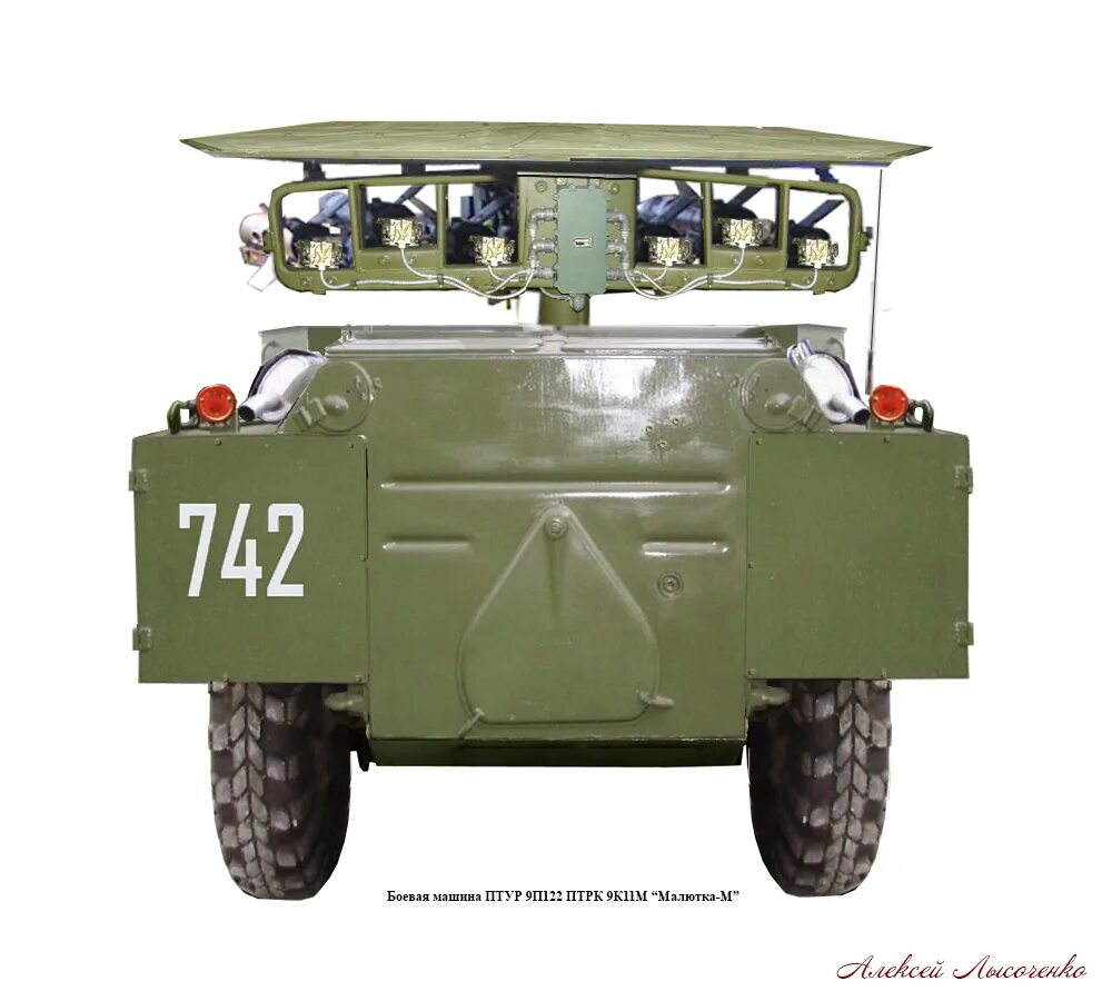 брдм-2 птрк. птур малютка 9к11. брдм-2 птрк. микросборка п-203-2 1968г. 18.