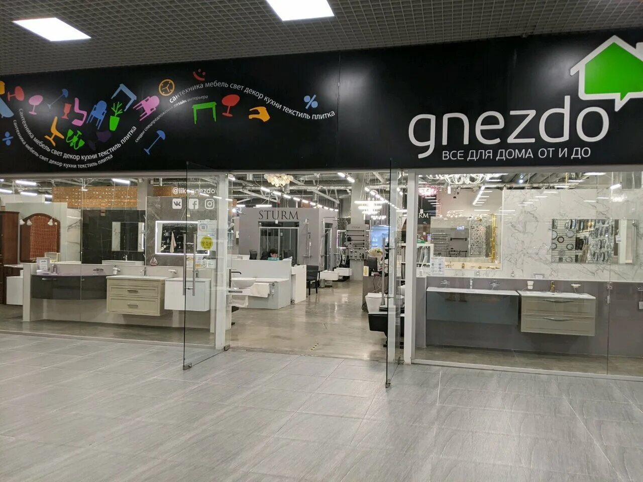 лахтинский 85 спб. лахтинский просп 85в. санкт-петербург дизайн. тц гарден сити санкт-петербург. санкт петербург лахтинский проспект 85в.