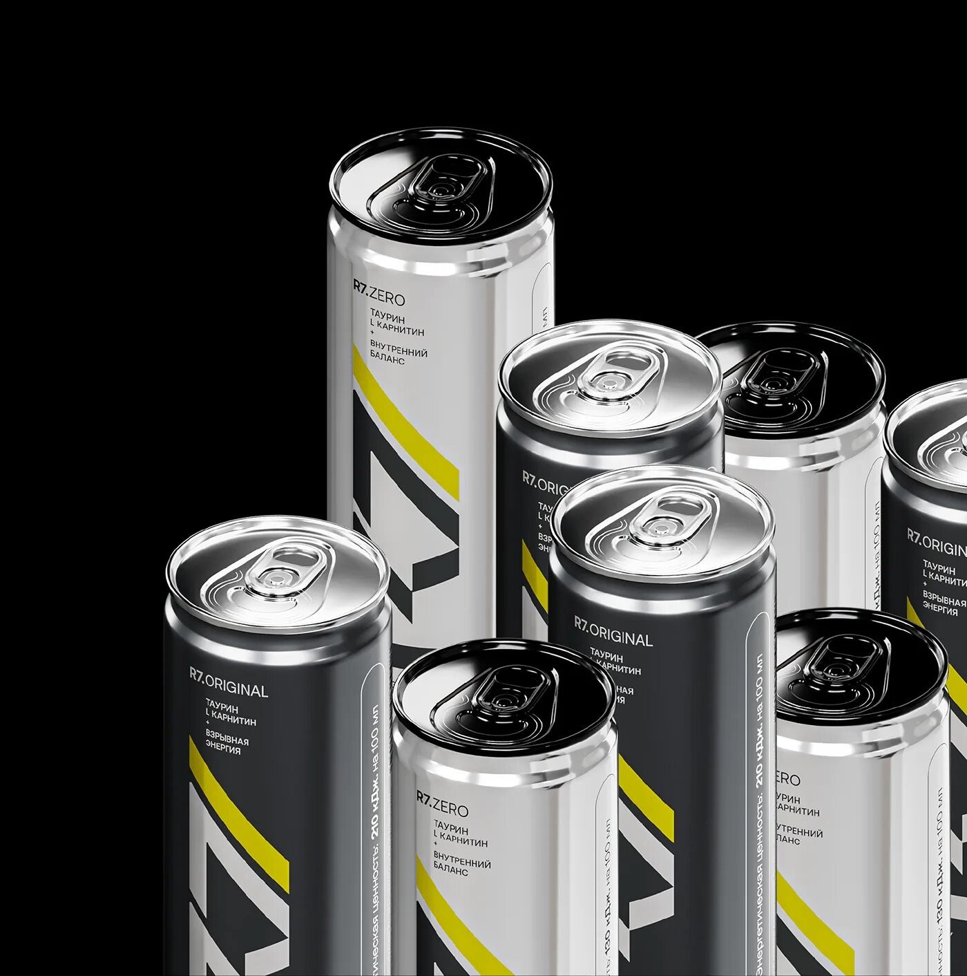 R7 Energy Drink. Р7 Энерджи Дринк. Энергетиков 7. Seven Энергетик.