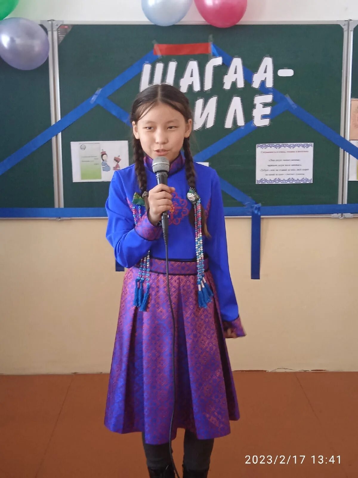 Тыва тывызыктар шагаа. Шагаа. шагаа 2025. тывызыктар. тыва тывызыктар с ответами.
