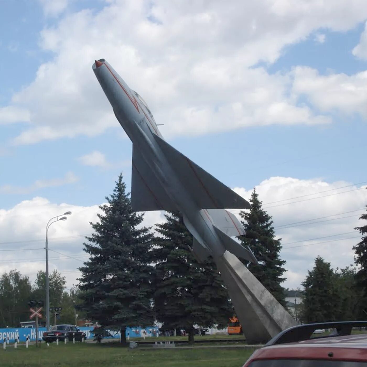 Город Жуковский памятники. Жуковский Московская область. Жуковский город достопримечательности. Г жуковский м о