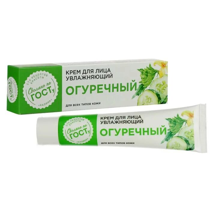 Увлажняющий крем для 40 лет. Крем для лица нк огуречный 40мл.. крем д/лица 100 рк 40мл увлажняющий огуречный. крем для лица увлажняющий &quot;огуречный&quot; (40 мл). 4600697192369 крем для лица нк огуречный 40мл.