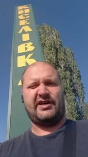 Сапоньков телеграмм