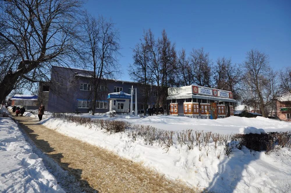 Погода на неделю г богородицк. Погода на неделю г богородицк. Богородицк тульская область. События в богородицке тульской. Погода на неделю г богородицк.