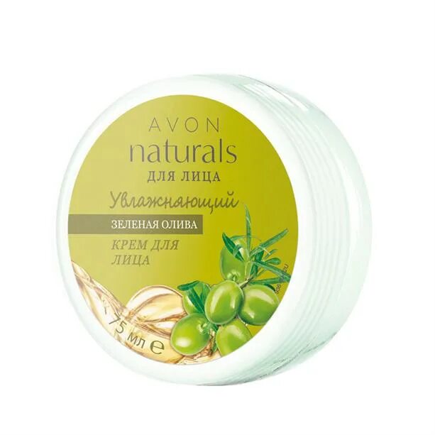 Увлажняющий крем днем. Avon naturals для лица зеленая олива. Крем для лица Avon naturals. Крем для лица эйвон натуралс. Avon крем оливковый для лица.