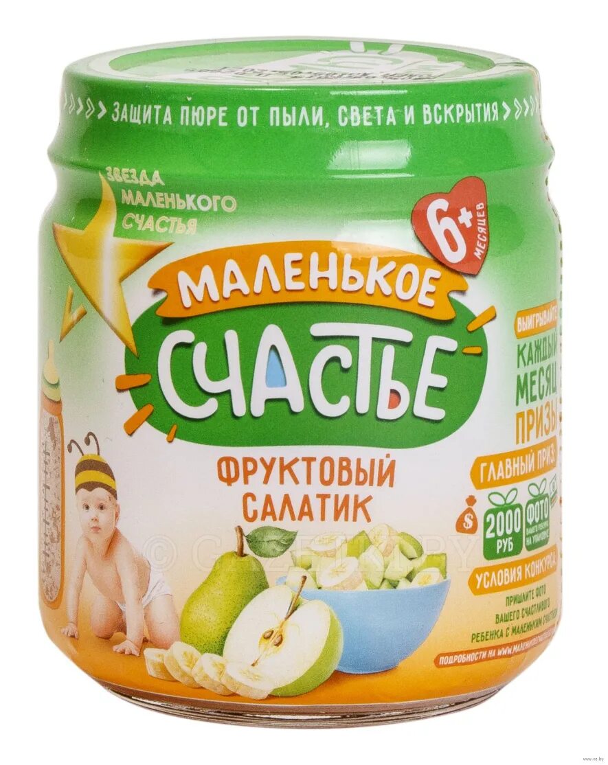 пюре в мягкой упаковке. маленькое счастье детское питание. детское мясное пюре в мягкой упаковке. пюре рыбное детское питание. пюре gerber яблоко и банан (с 6 месяцев) 90 г, 16 шт.