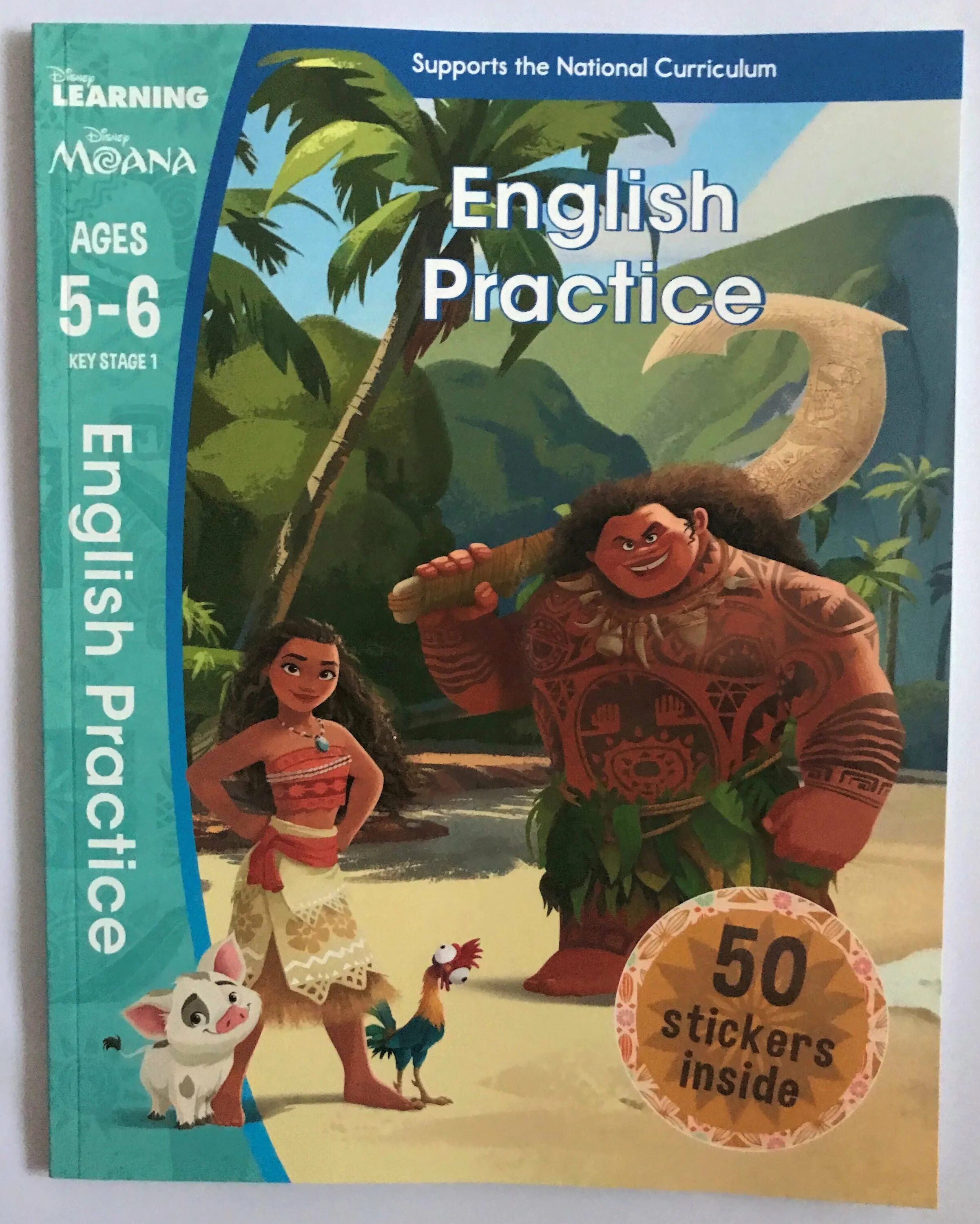 Моана на английском с субтитрами. Моана книга. Moana in English. Моана на английском. Моана афиша на английском.