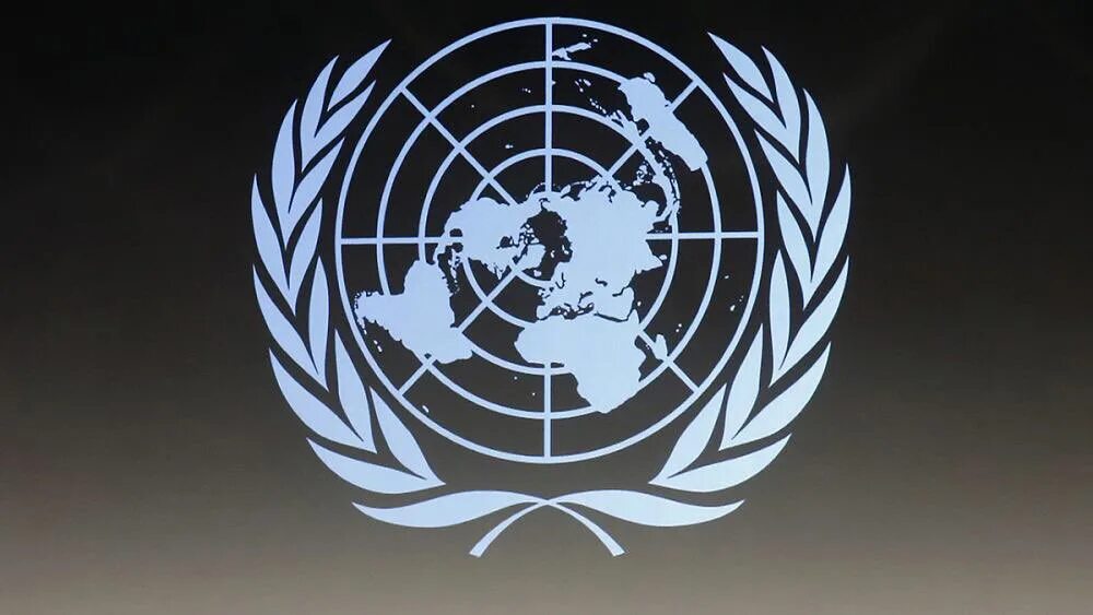 Конвенция бомбовый терроризм. Совет безопасности ООН герб. Совет безопасности ООН флаг. Совбез ООН эмблема. Совет безопасности ООН эмблема организации.