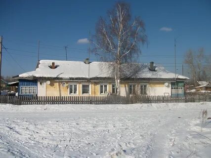 Пос 6