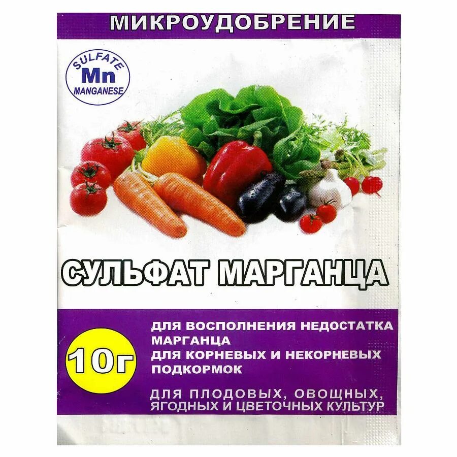 Удобрение сульфат марганца 10г. Сульфат марганца 10 г. Сульфат марганца Joy 10 г (40 шт/кор). Сульфат марганца, СТК 10г.