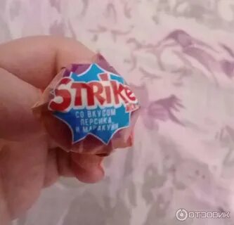 Strike чупа