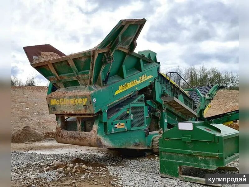 Mccloskey r155 производительность. Грохот chieftain powerscreen. Extec-ic13. Грохот chieftain 2100x. Грохот в спб сегодня.