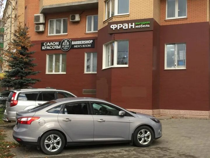 Истра ул московская 54. Истра ул московская 54. Адасько д. Московская область истра московская улица 56 истринский. Истра ул московская 54.