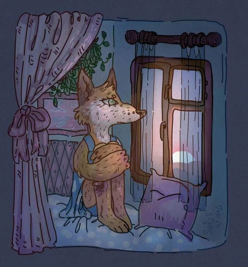 Лисье окошко
