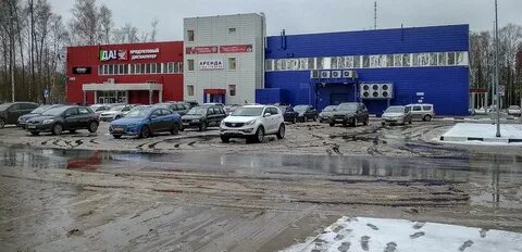 Да обнинск