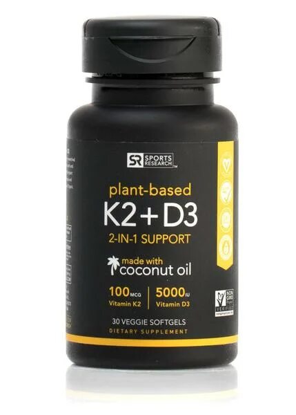 Витамин d3+k2 MULTIPRO. D3 k2 витамины. Витамин d3 k2 5000. Vitamin d3 + k2.