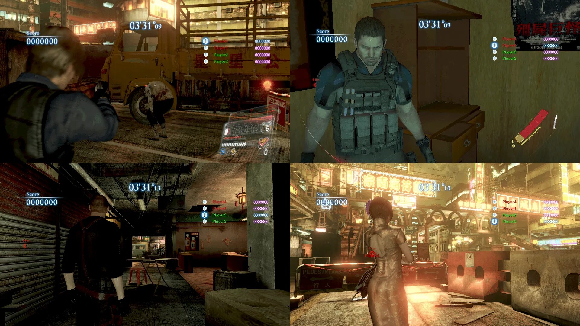 Resident Evil 5 Xbox 360 Split Screen. Resident Evil 6 сплит скрин ps3. Resident Evil 4 Xbox 360 Split Screen.