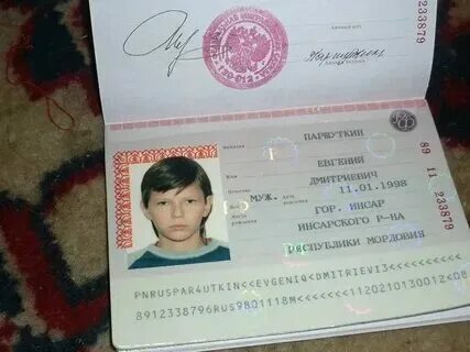 2004 год родился. 2004 год родился. 2004 год родился. 2004 год родился. 2004 год родился.