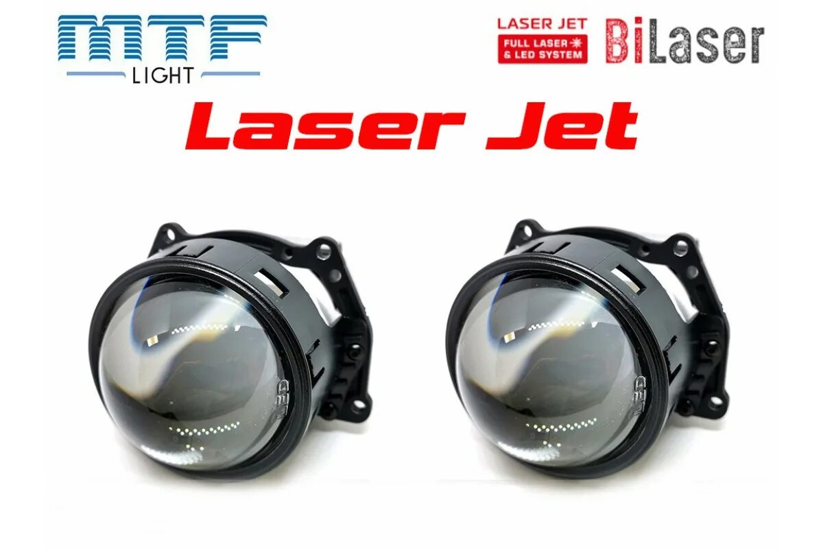 Mtf laser jet 3. Ls60k60 mtf. линзы mtf biled laserjet.