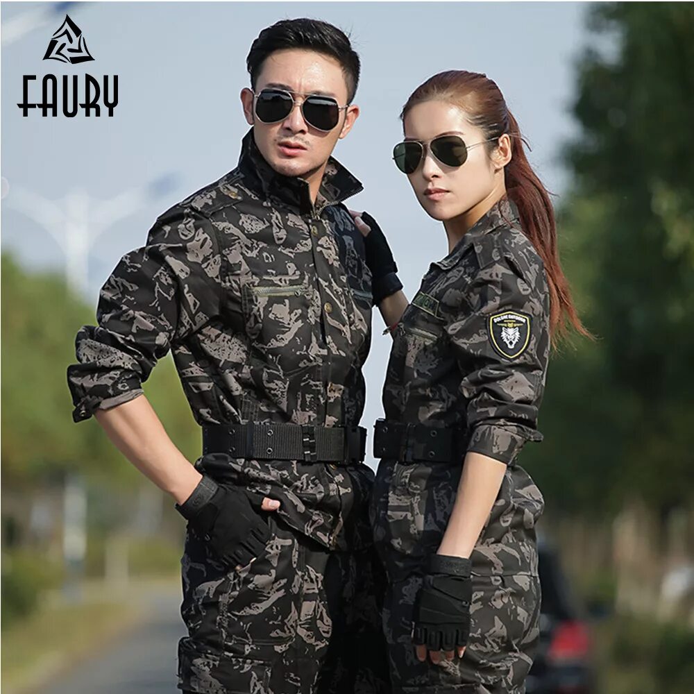 Bdu цифровой камуфляж. Куртка military jacket men 8255. Army одежда. Army одежда. Army одежда.