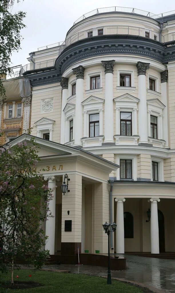 московская консерватория здание. консерватория большая никитская. московская консерватория чайковского здание. московская государственная консерватория им. московская консерватория здание.