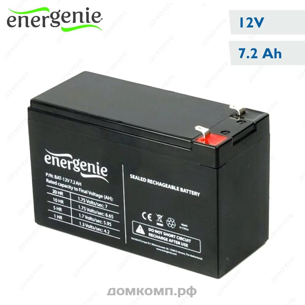 Батарея 12v 7.2 ah. Аккумуляторная батарея Energenie bat-12v7ah 7 а·ч. Аккумулятор для источников бесперебойного питания bat 12v7ah. Батарея Sven 12v7.2Ah. Gembird Energenie bat-12v4.5Ah.