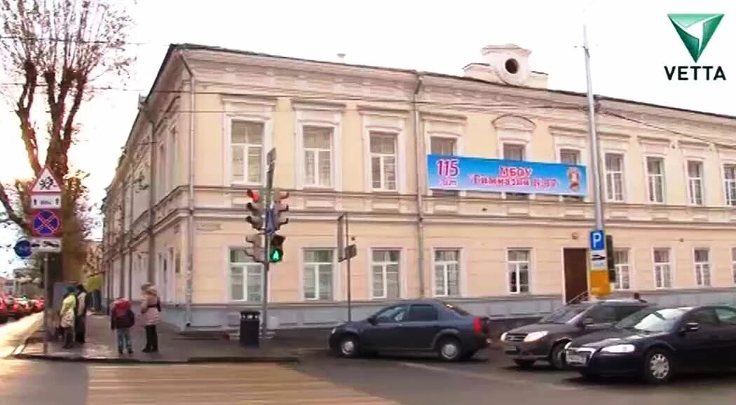 Сайт гимназия 17 пермь. Школа 17 пермь. гимназия 17 г пермь. гимназия 17 пермь новый корпус. 17 гимназия новая школа пермь.