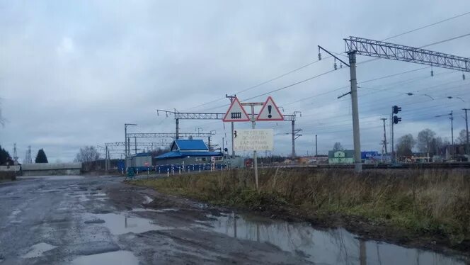 Переезд северный. Переезд северный. Северный переезд мелитополь. Тверь, б-р радищева, 50. Тверь, б-р радищева, 50.