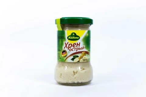 Соленый хрен
