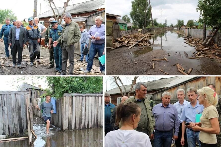 Поселок новочунка иркутская область. Погода иркутская обл чунский р. Рп чунский иркутская область. Чунский район иркутской области. Лесогорск иркутская область чунский район.