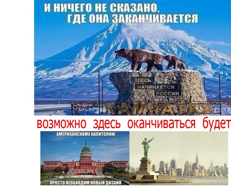 С какого города началась россия