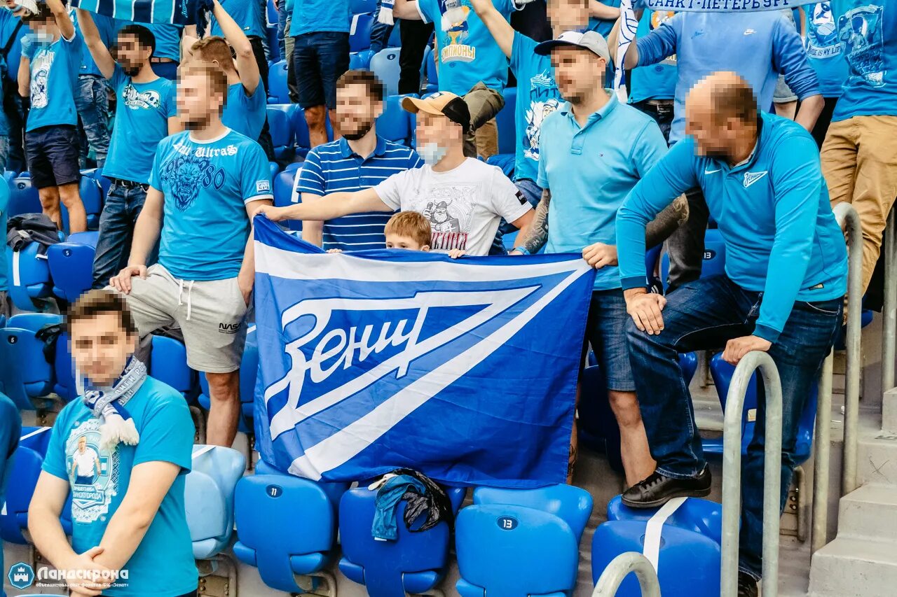 Форма фанатов