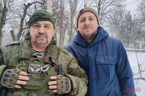 Позывной ангелов
