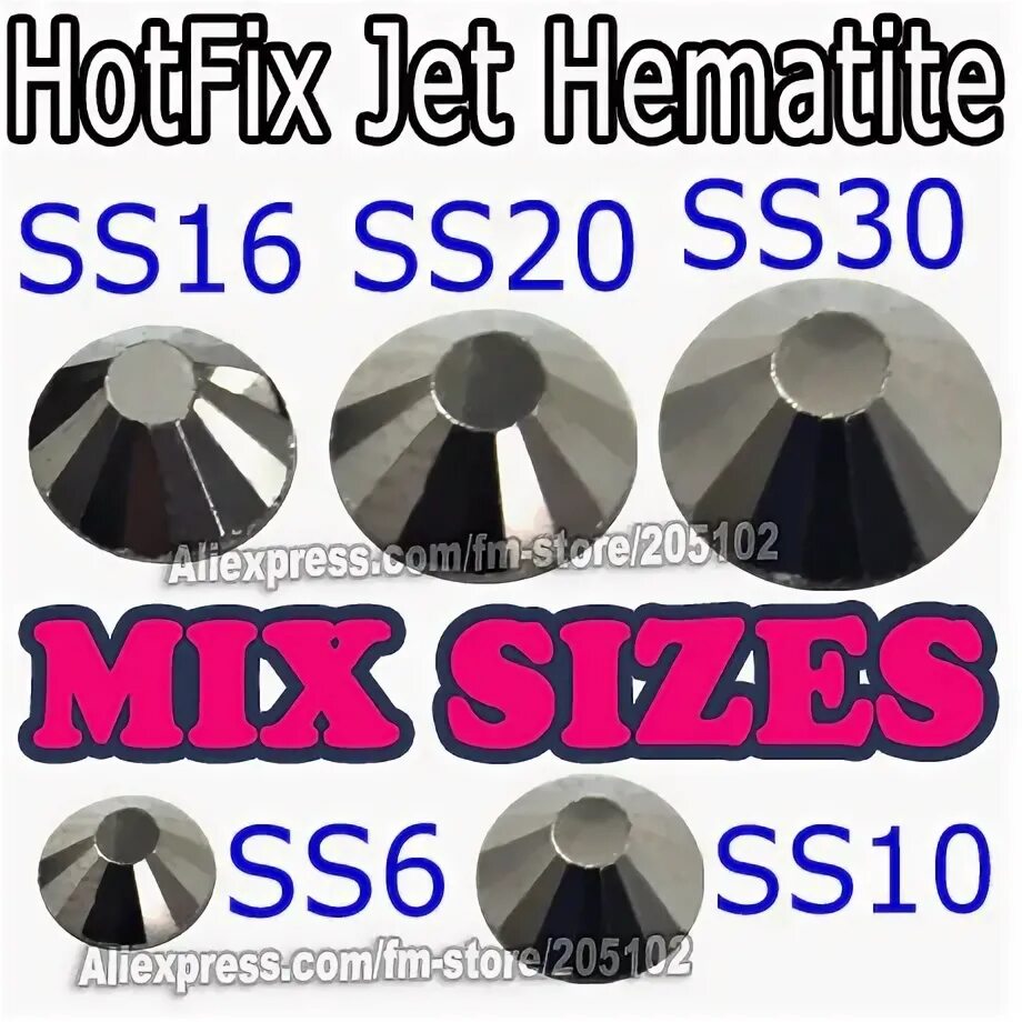 Hot fix. Стразы SS 6 Jet (24 шт.).