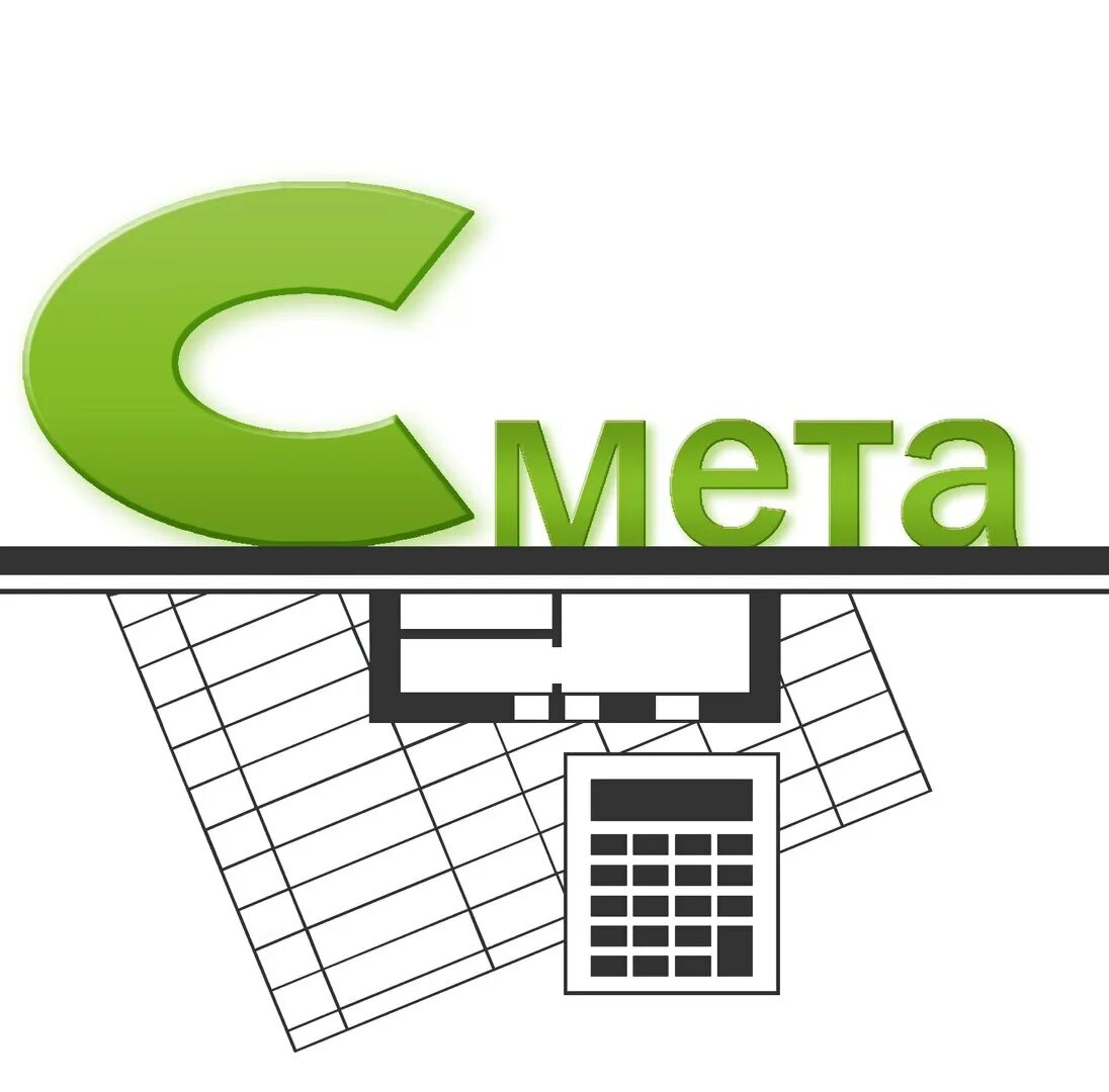 Локальная смета таблица. Смета картинка. Смета в программе пк рик. Визитка для смет в строительстве. Смета логотип.