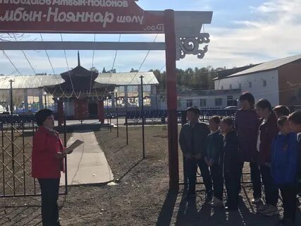 Погода самагалтай