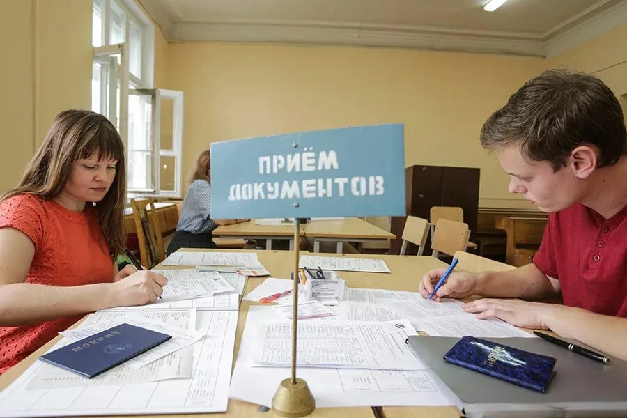 Госэкзамен в университете. Советские загадки в картинках. Страна без экзаменов. Страна без экзаменов. Советские головоломки в картинках.